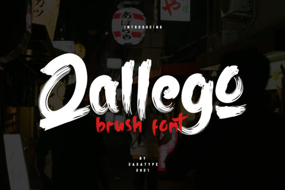Qallego: A Joyful Display Font for Creative Web Design